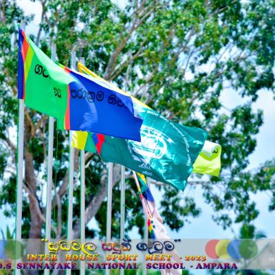 Whatsapp Image 2023 09 14 At 02.50.38