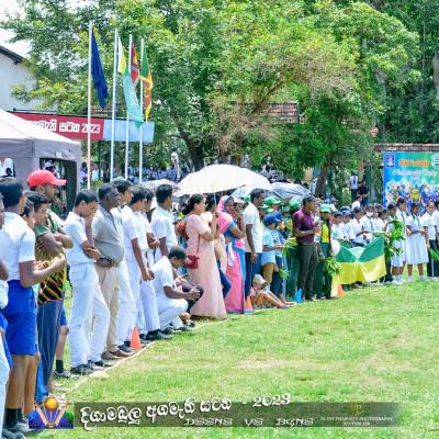 Whatsapp Image 2023 09 14 At 03.52.22