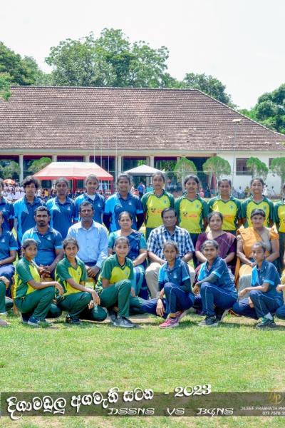 Whatsapp Image 2023 09 14 At 03.56.50